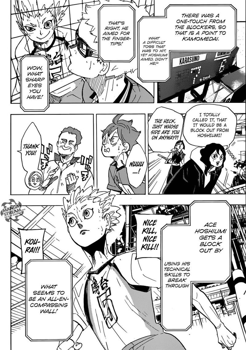 Haikyu 343 6