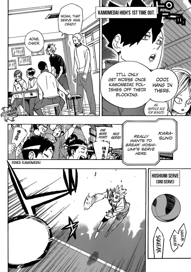 Haikyu 344 3