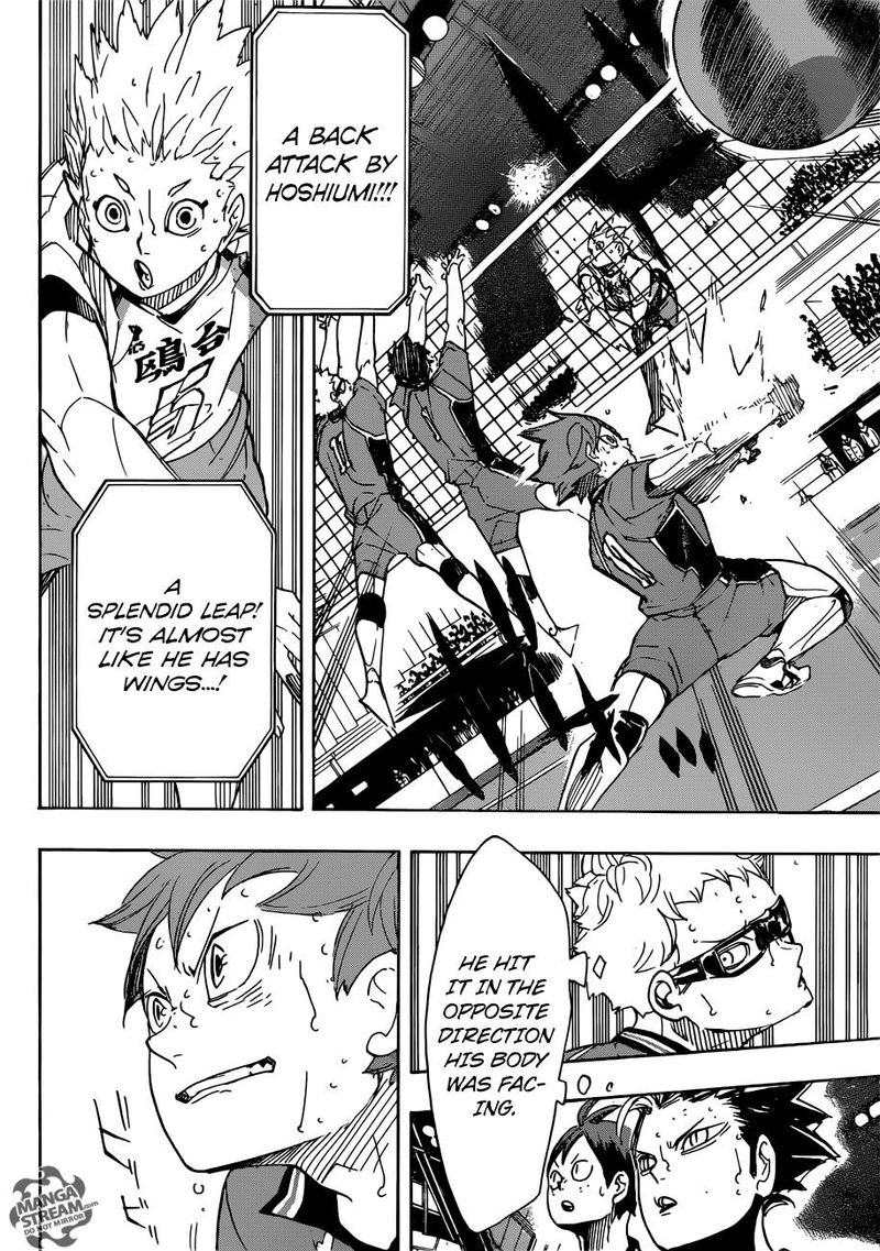 Haikyu 344 6