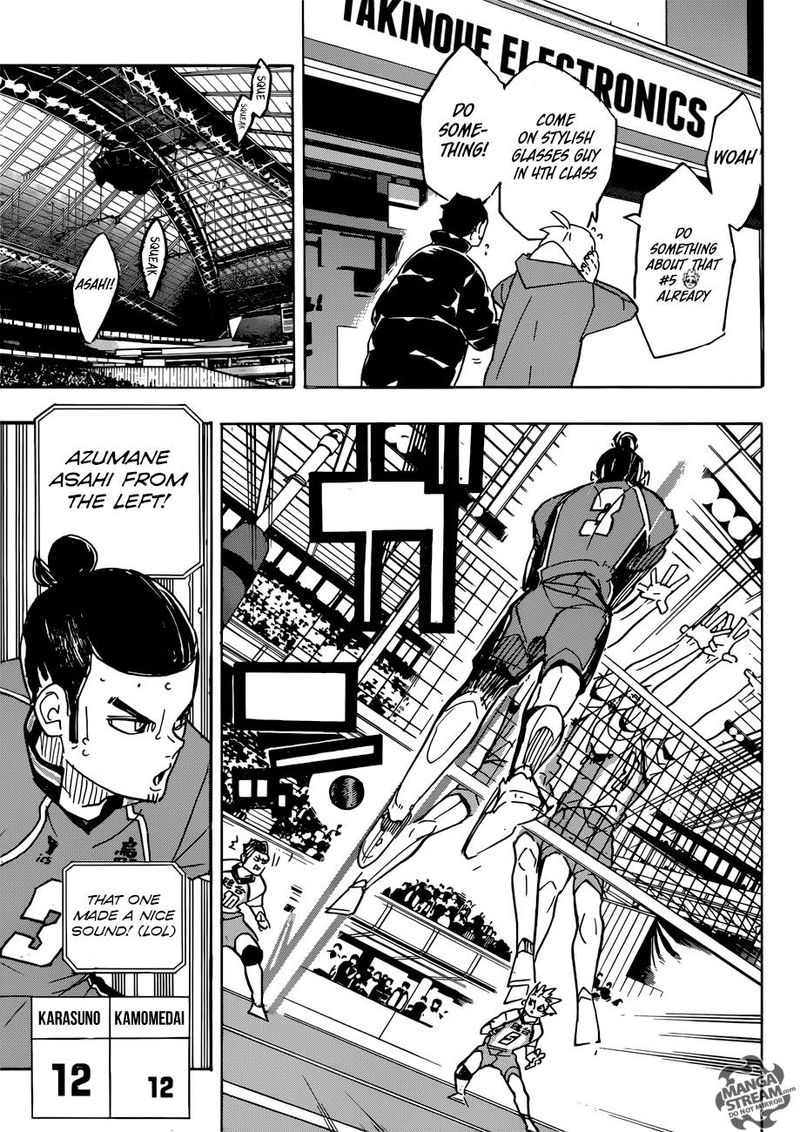 Haikyu 344 7