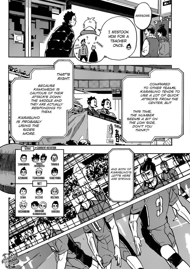 Haikyu 344 8