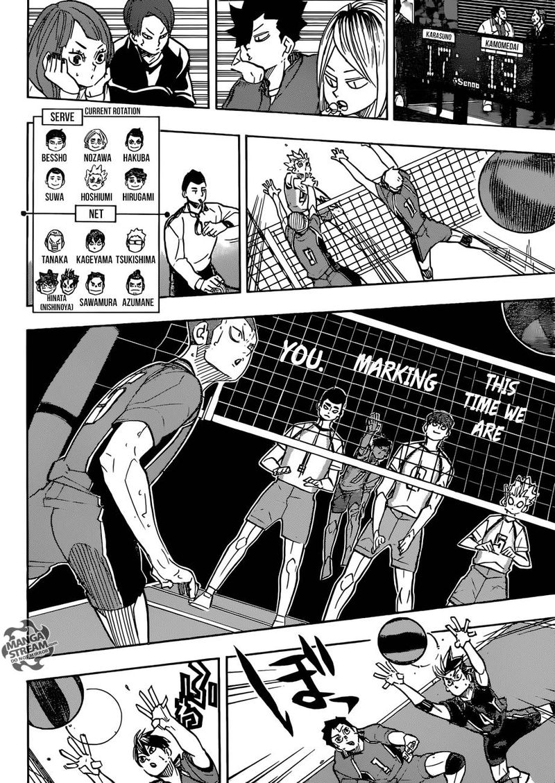 Haikyu 345 4