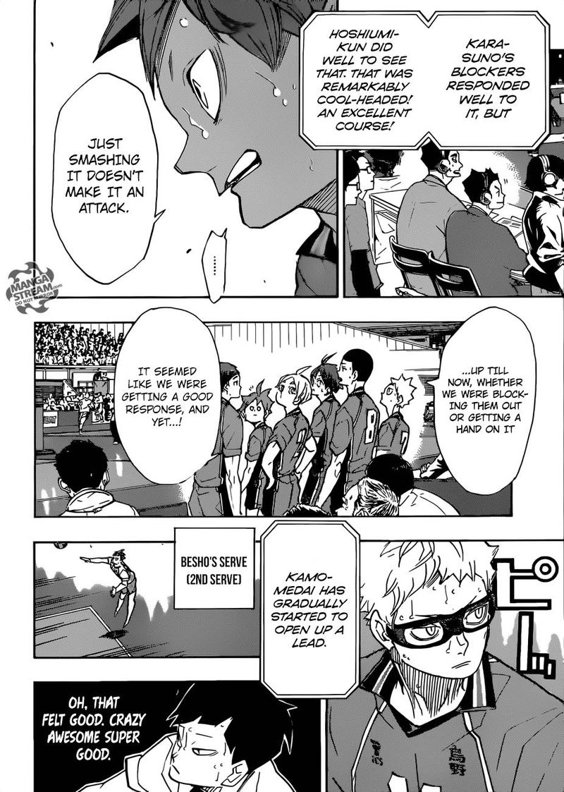 Haikyu 345 7