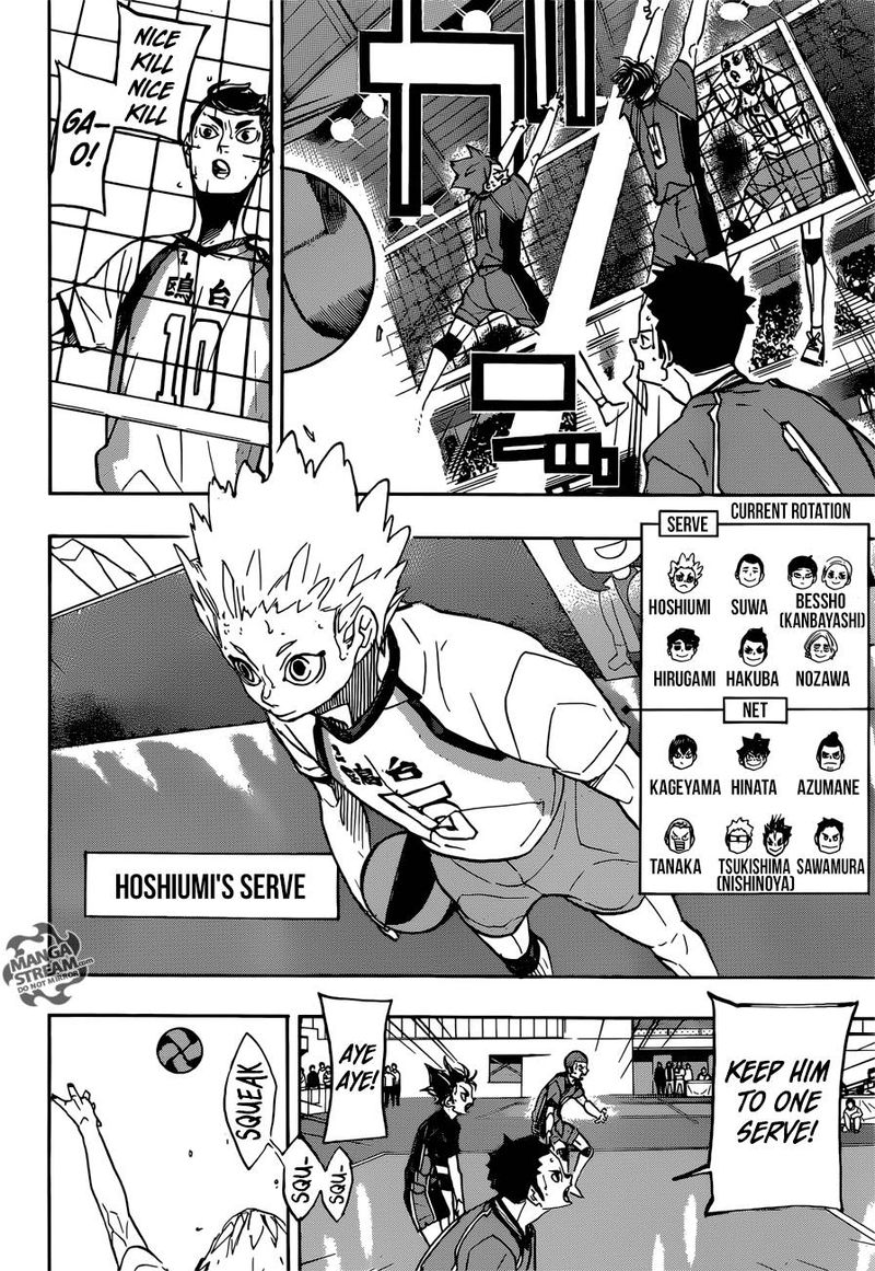 Haikyu 347 13