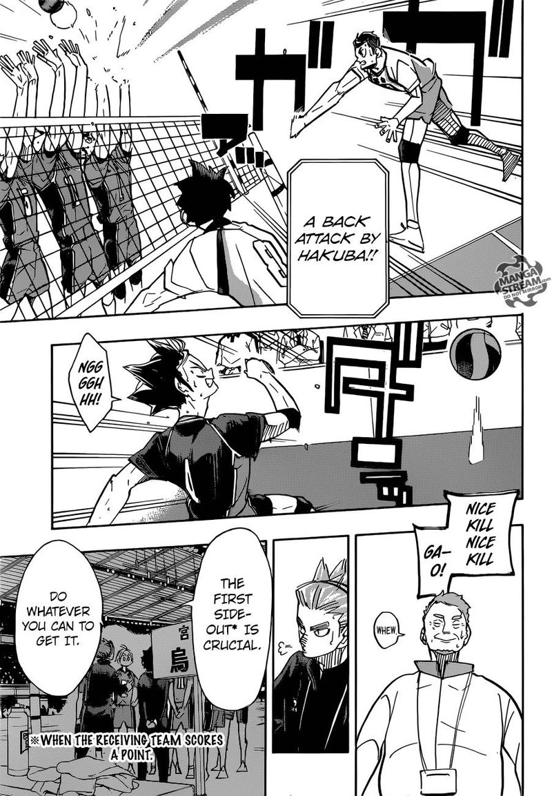 Haikyu 347 3