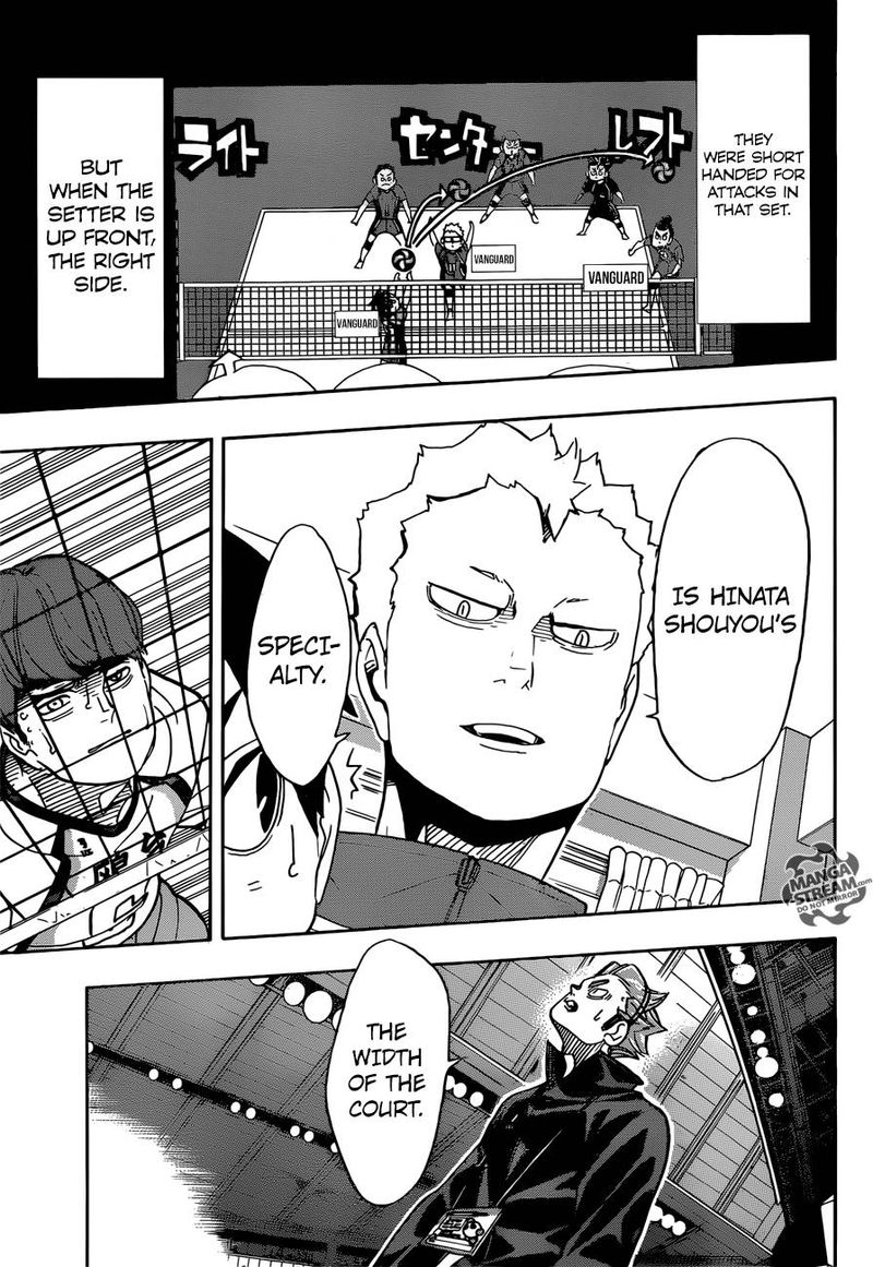 Haikyu 347 9