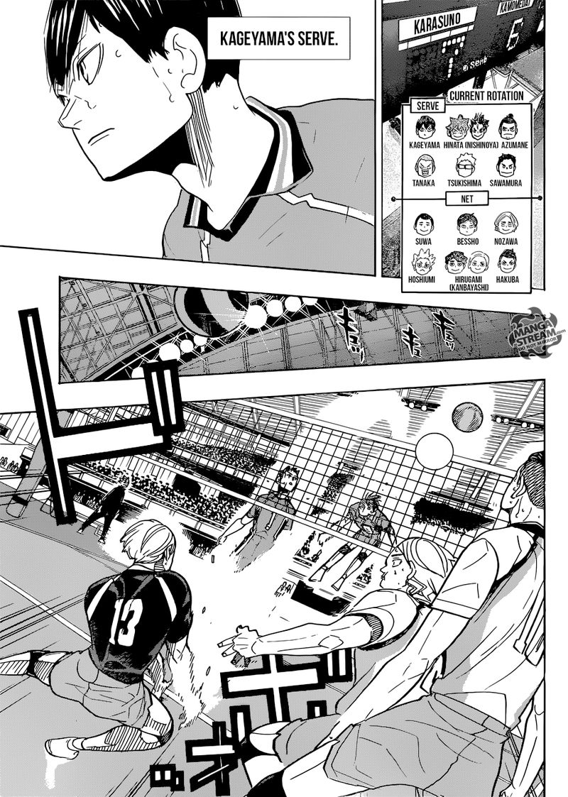 Haikyu 348 8