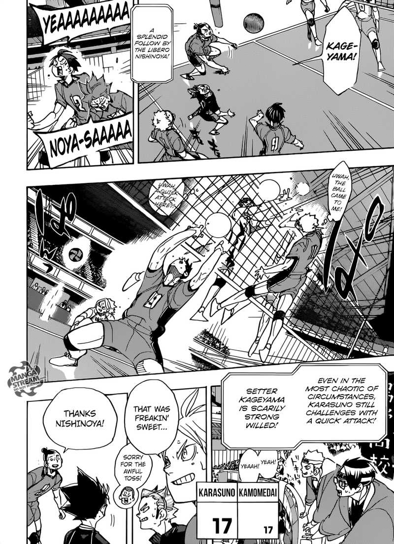 Haikyu 352 12