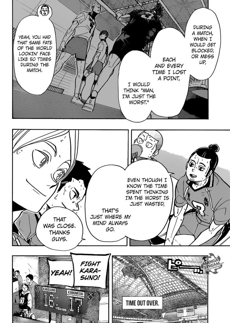 Haikyu 352 6