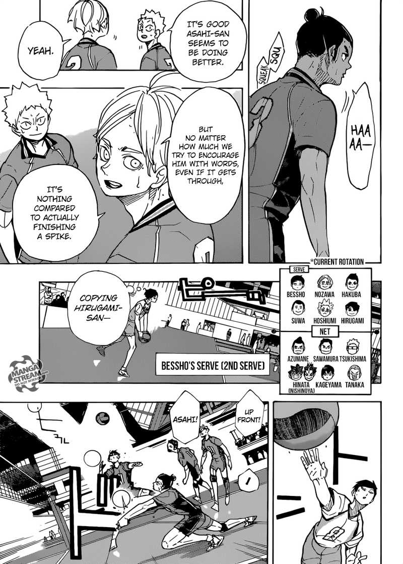 Haikyu 352 7