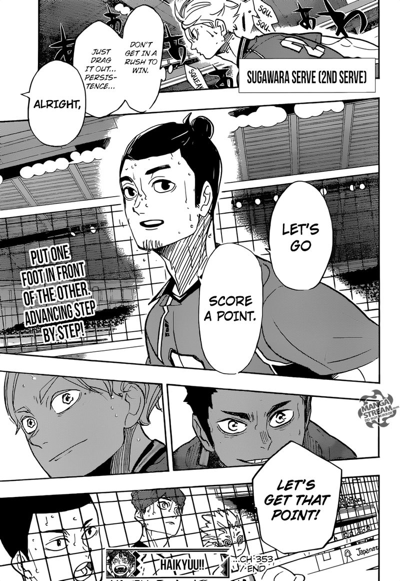 Haikyu 353 17