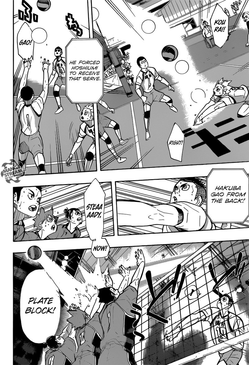Haikyu 353 6