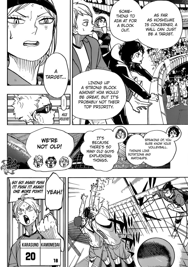 Haikyu 355 8