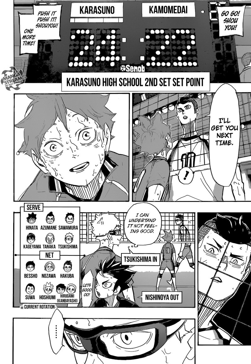 Haikyu 357 6