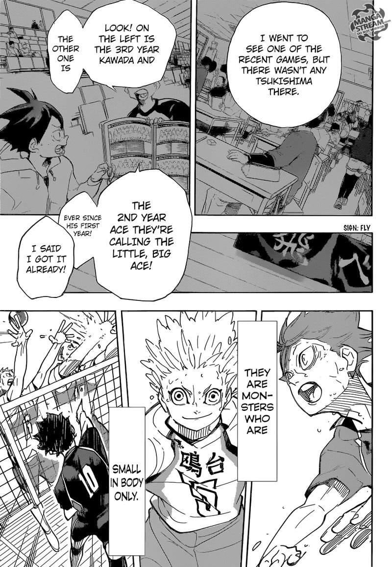 Haikyu 357 7