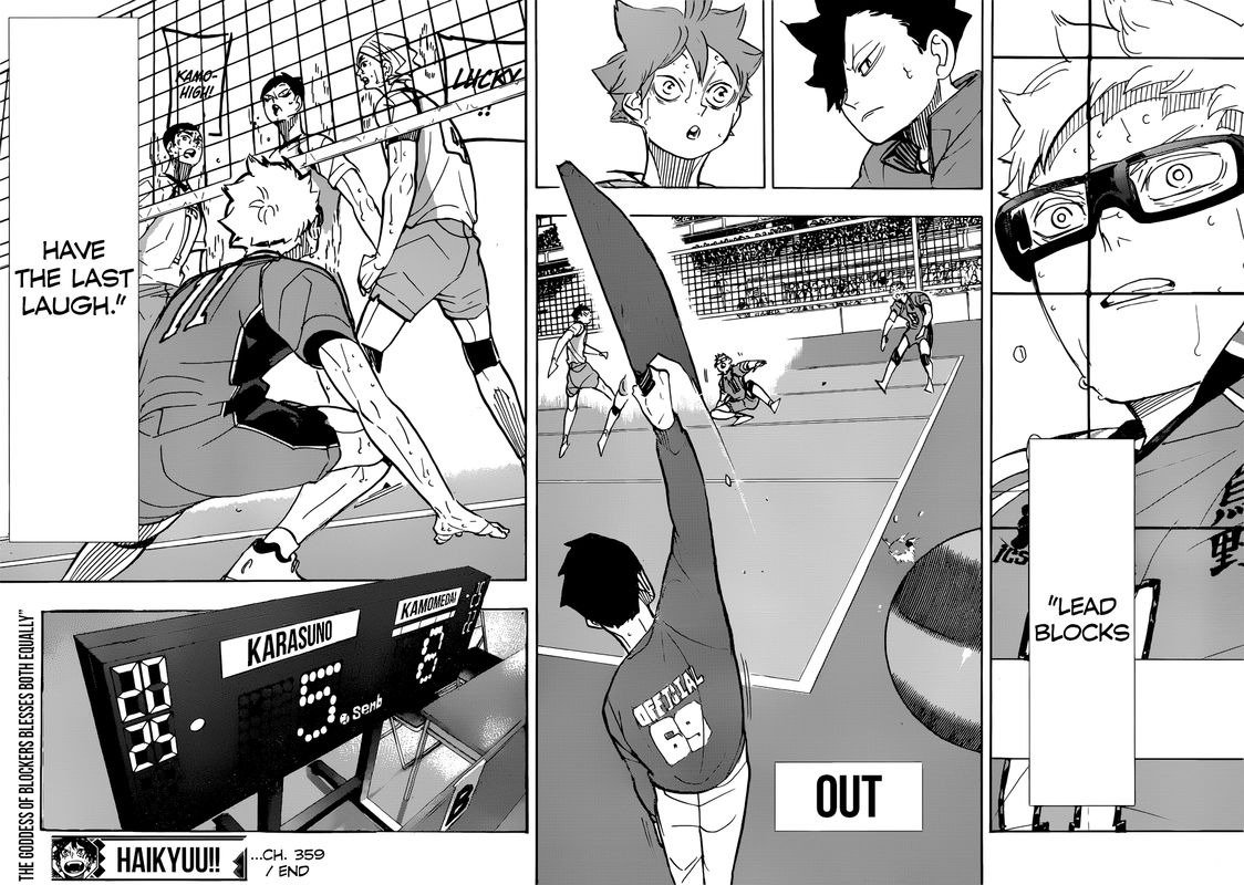 Haikyu 359 17