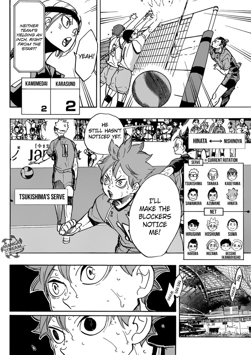Haikyu 359 6