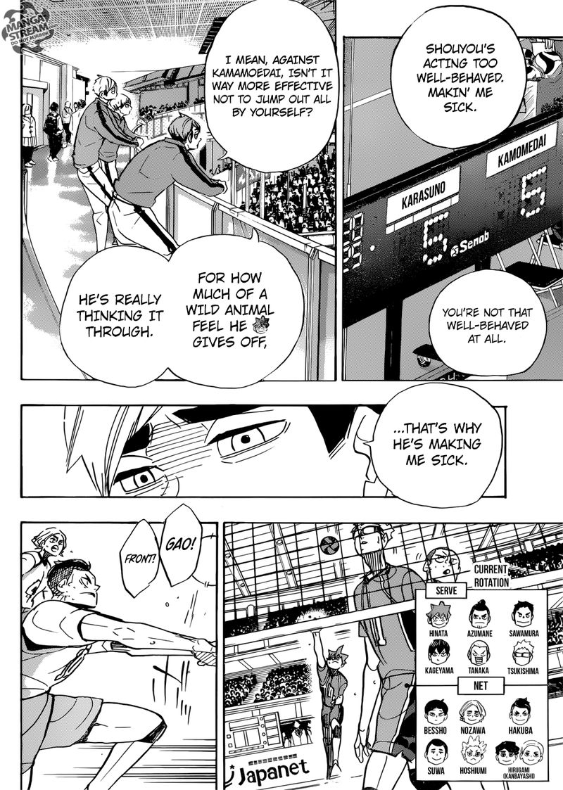 Haikyu 359 8