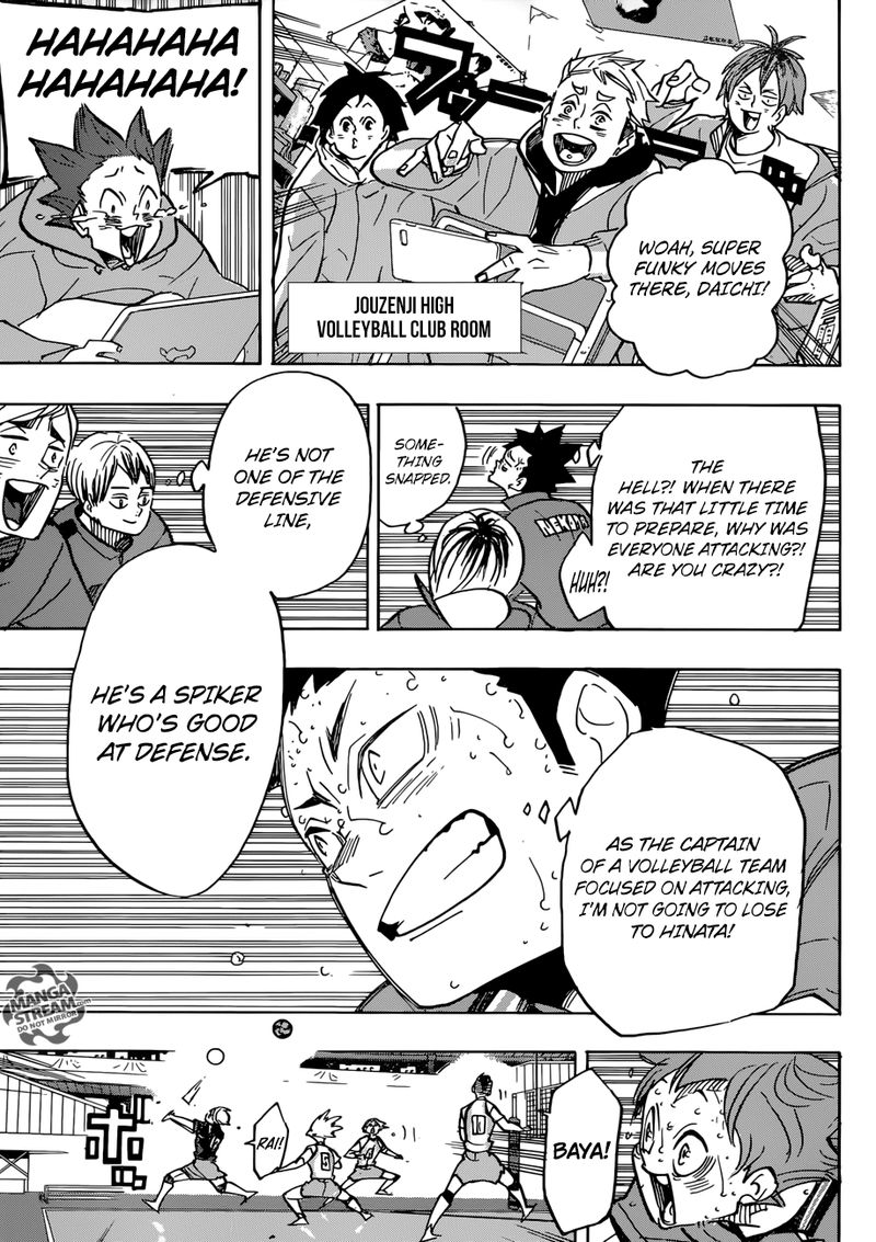 Haikyu 364 7