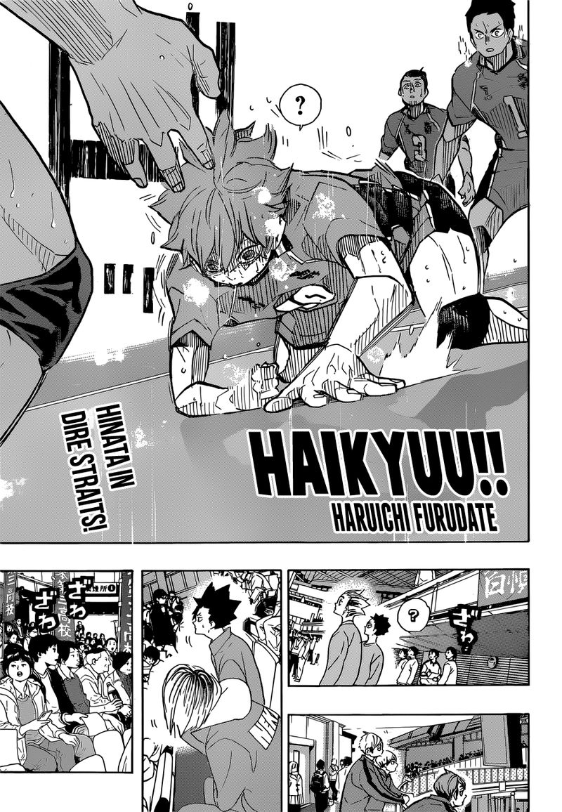 Haikyu 365 1
