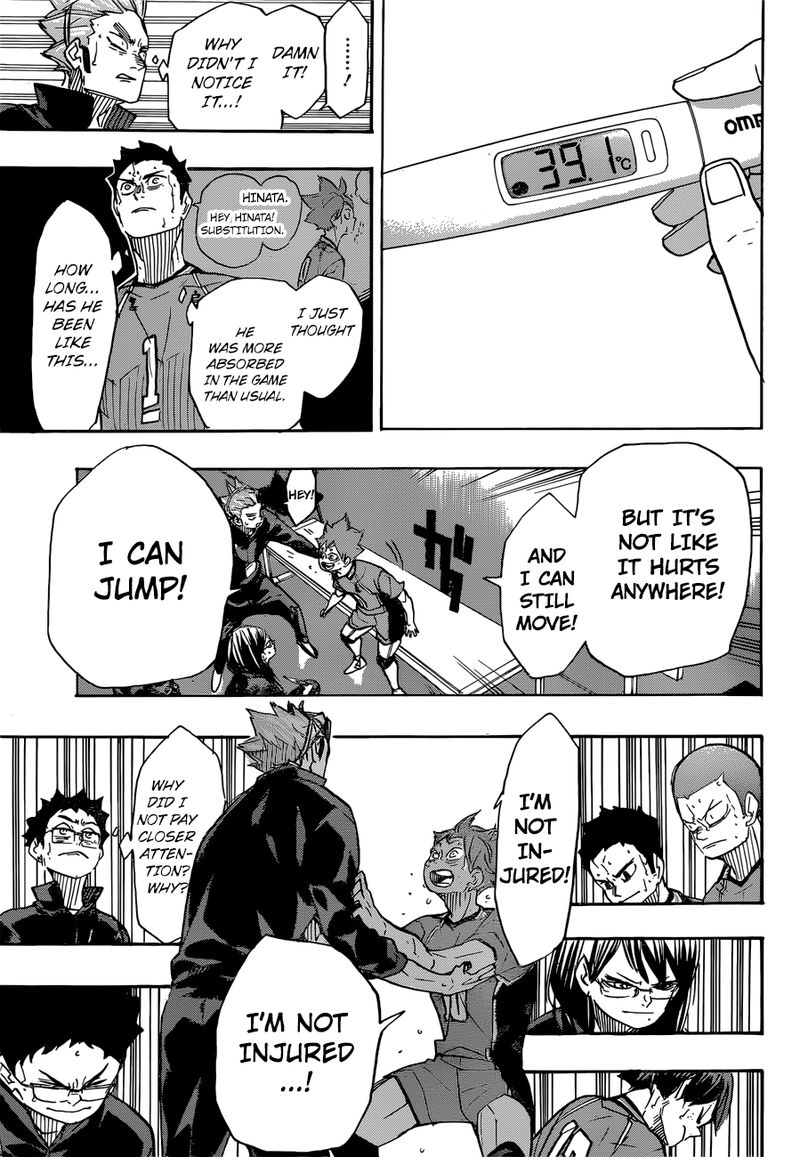 Haikyu 365 5