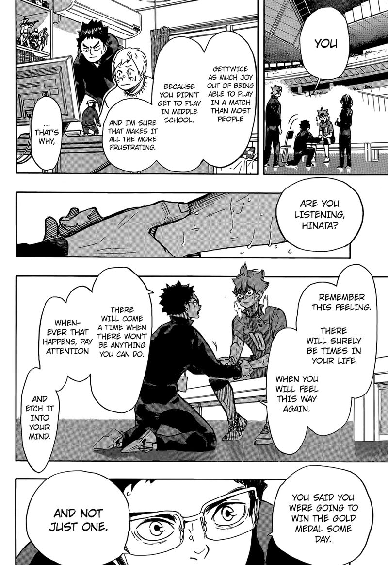 Haikyu 365 7