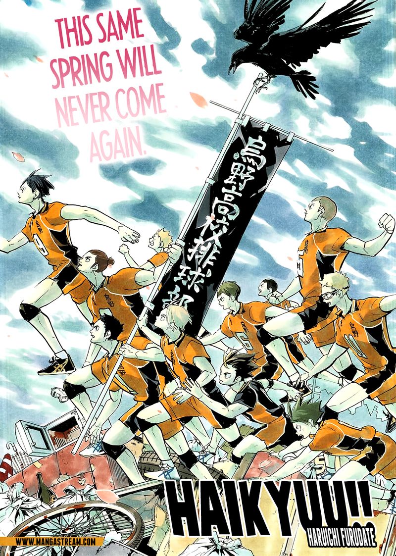 Haikyu 367 1