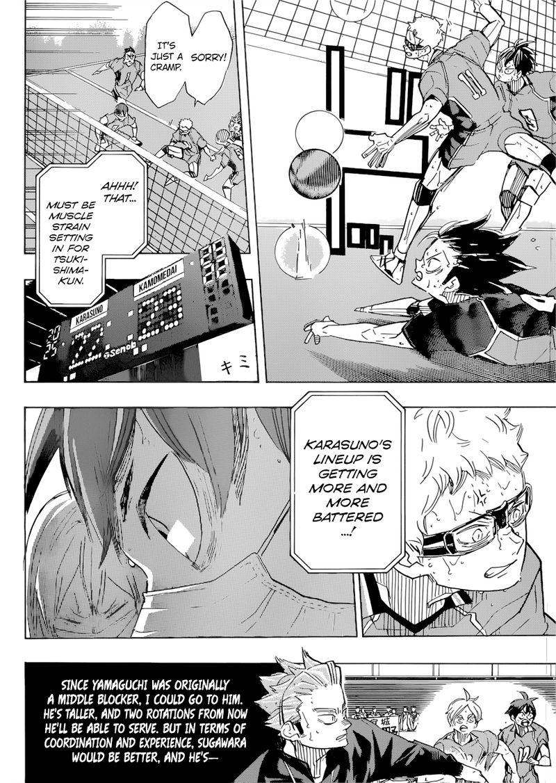 Haikyu 367 6