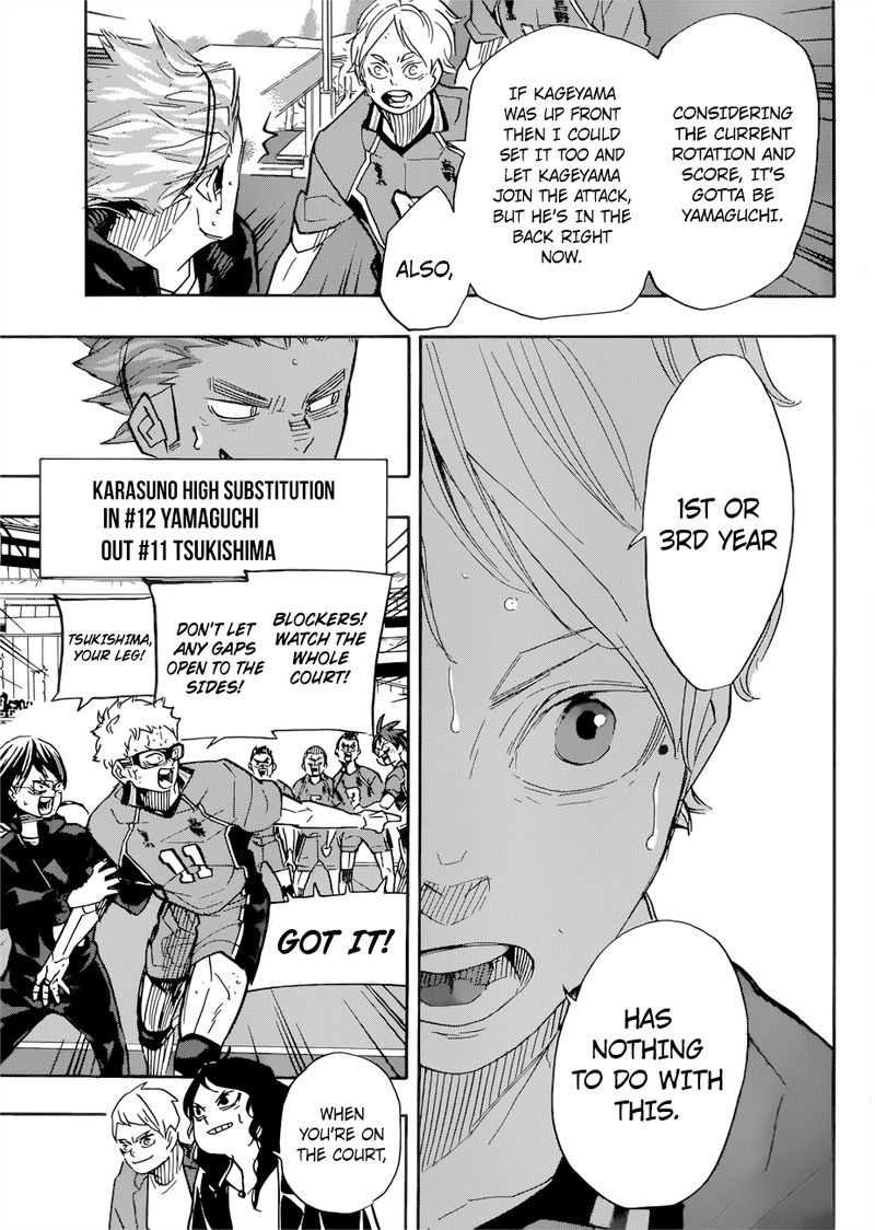 Haikyu 367 7