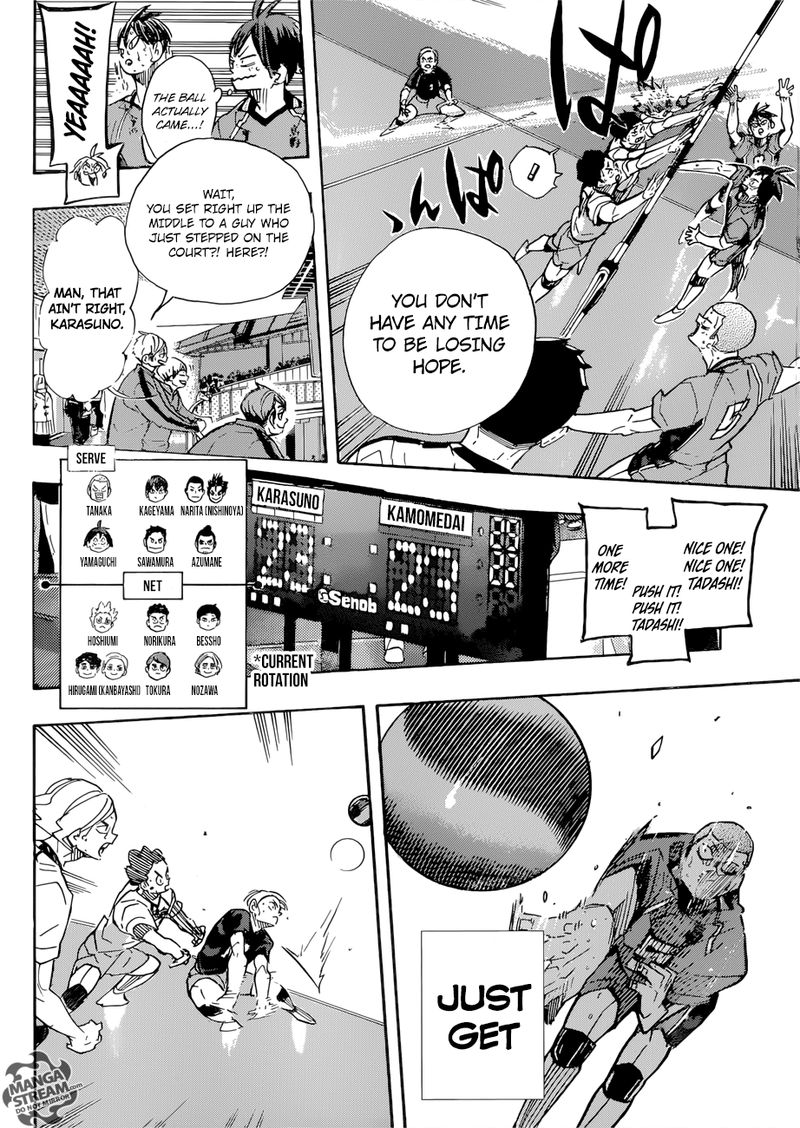 Haikyu 367 8