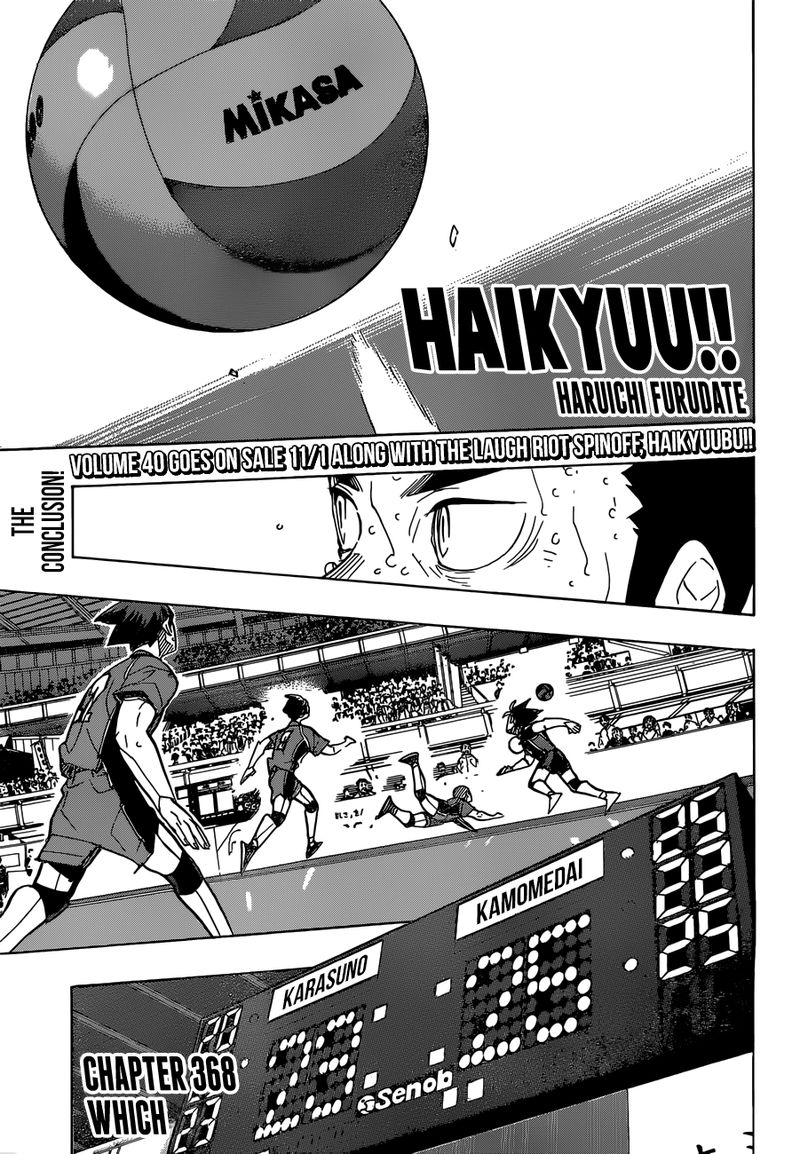 Haikyu 368 1