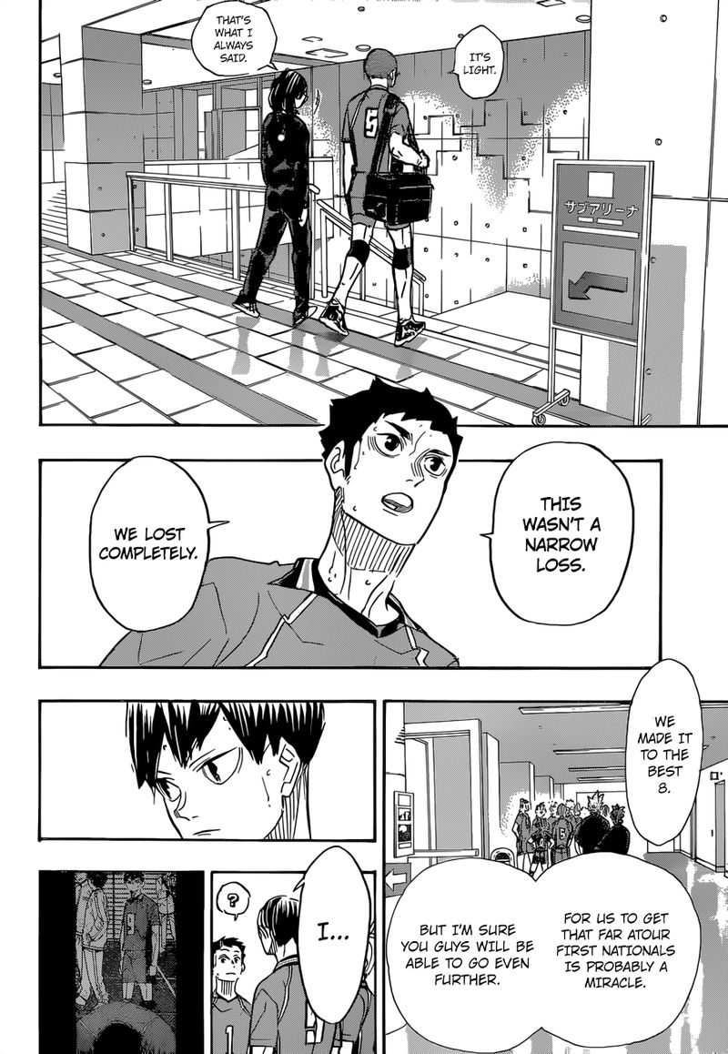 Haikyu 369 4