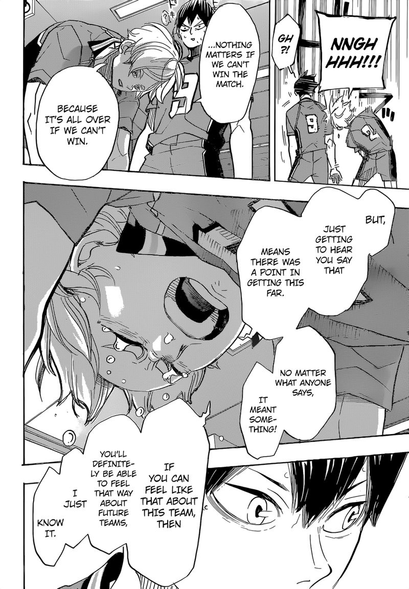 Haikyu 369 6