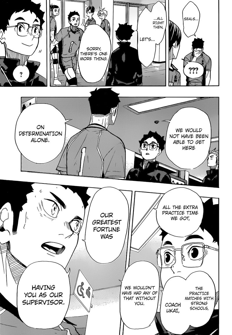 Haikyu 369 7
