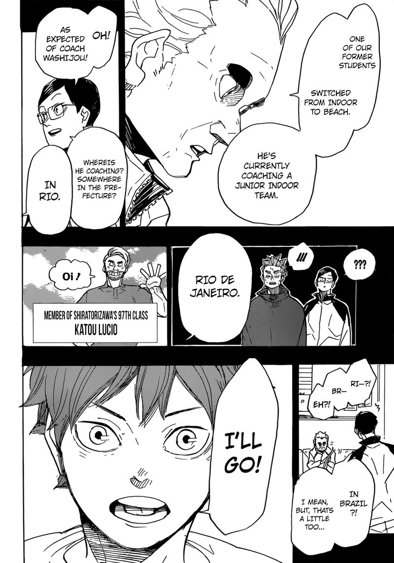 Haikyu 370 11