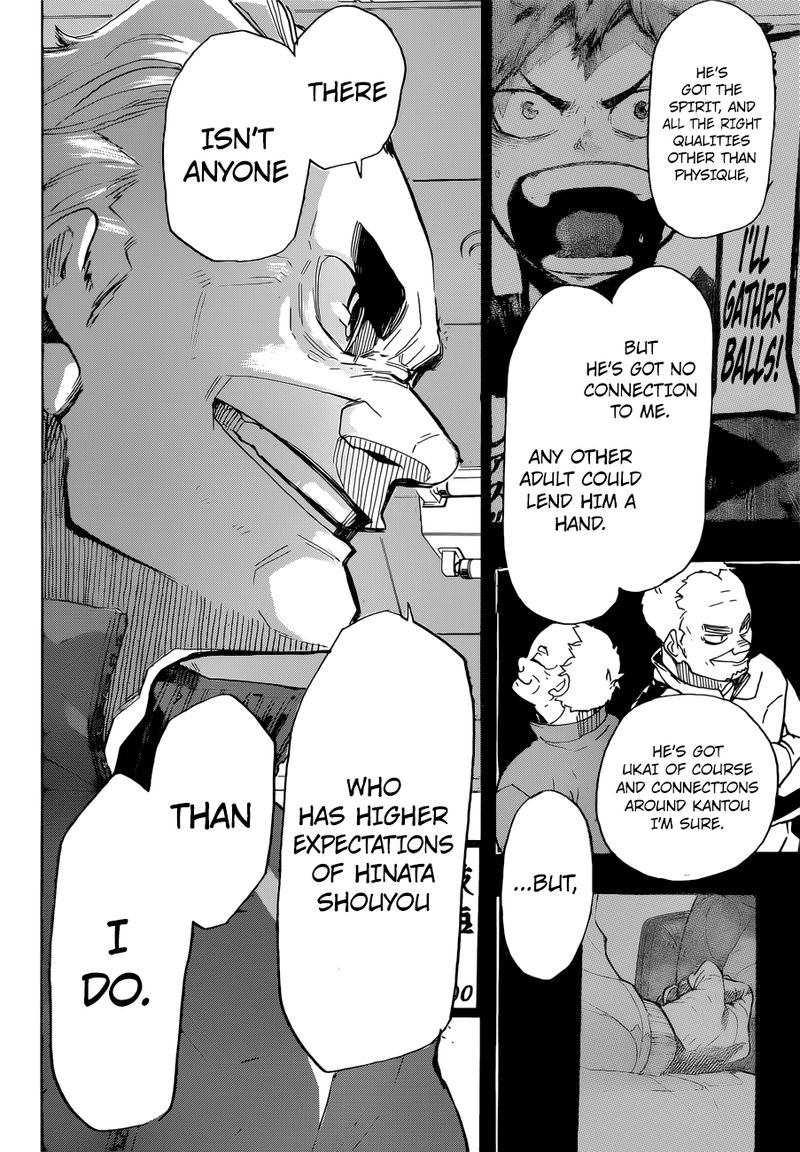 Haikyu 370 13
