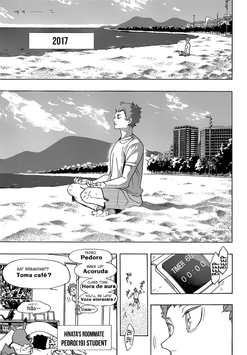 Haikyu 370 14