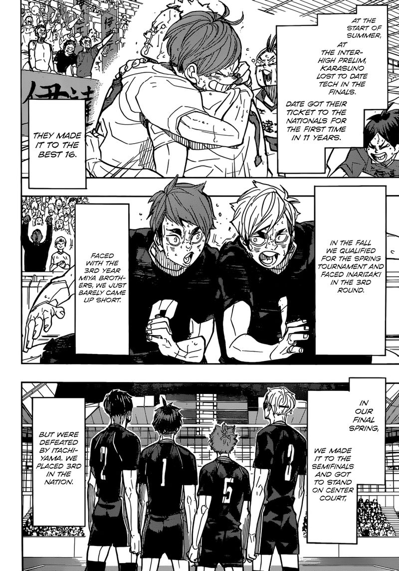 Haikyu 370 3