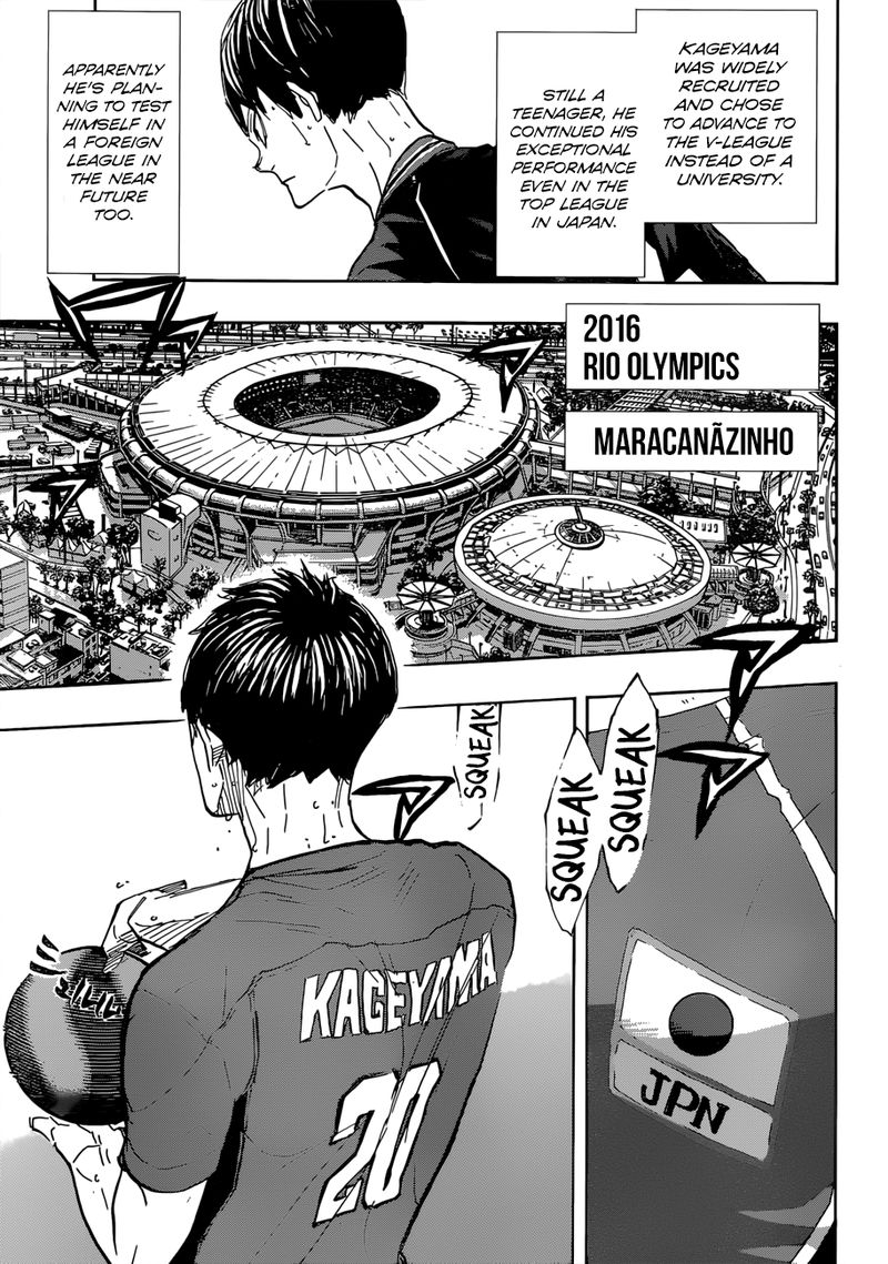 Haikyu 370 4