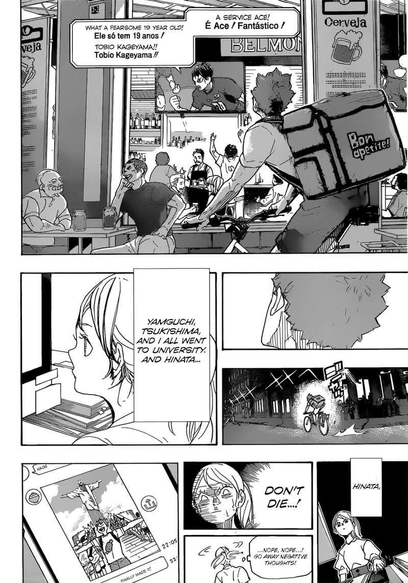 Haikyu 370 5