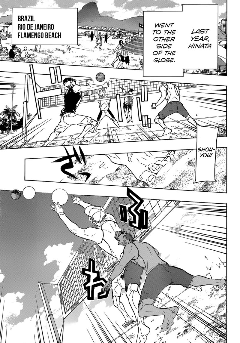 Haikyu 370 6