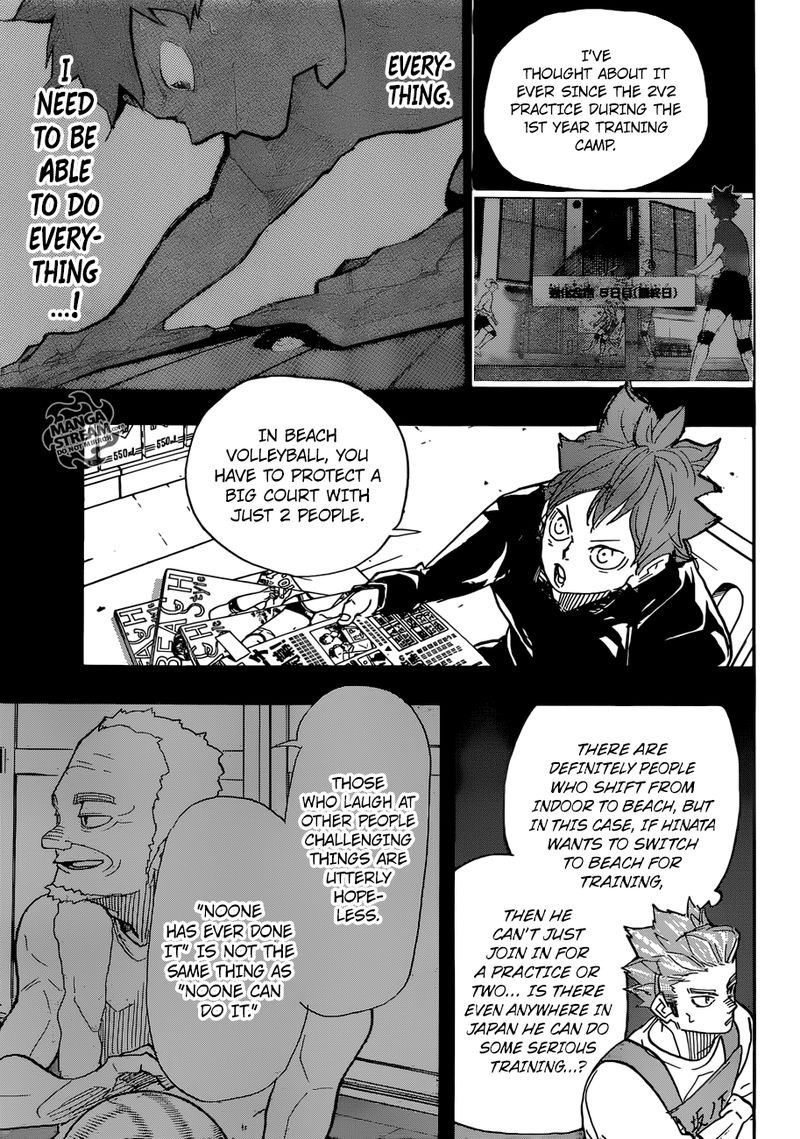Haikyu 370 8