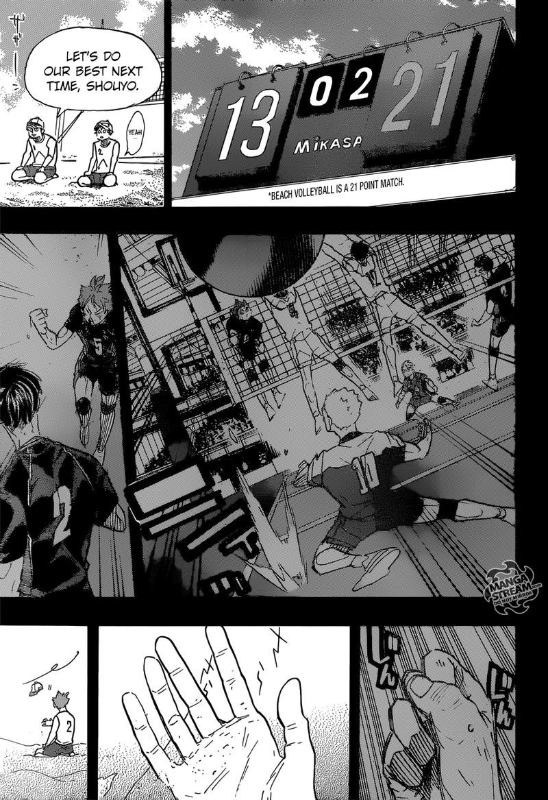 Haikyu 371 11
