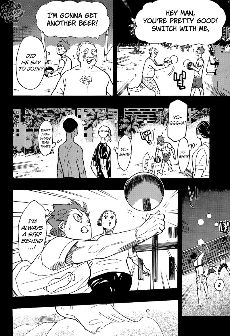 Haikyu 371 16