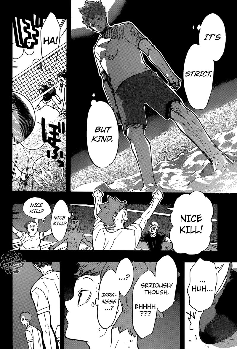 Haikyu 371 18
