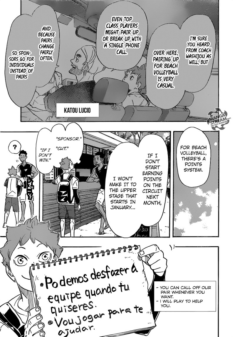 Haikyu 371 3