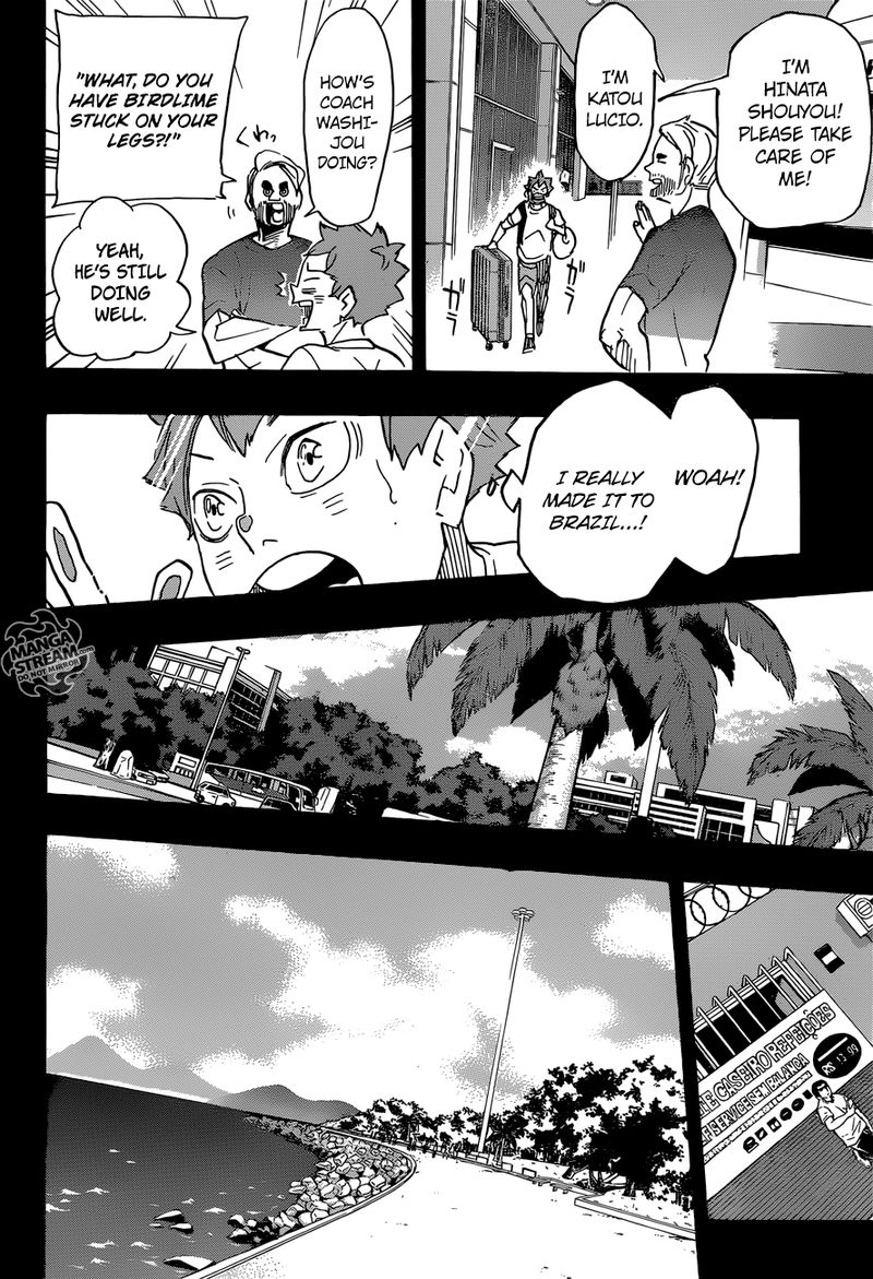 Haikyu 371 6