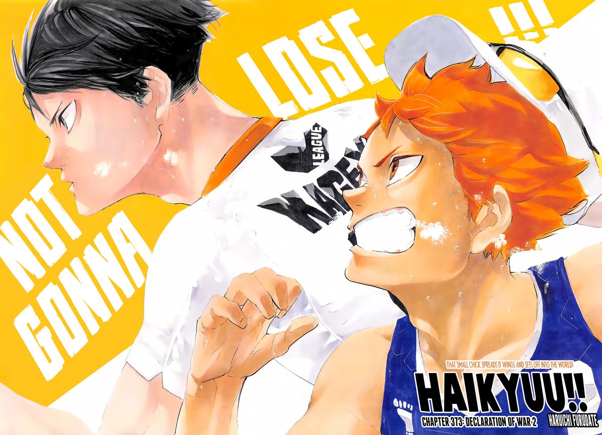 Haikyu 373 2