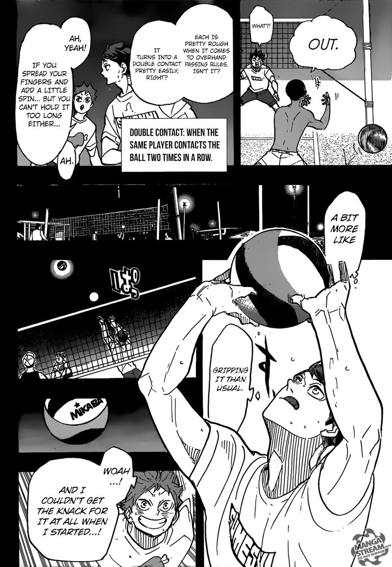 Haikyu 373 6
