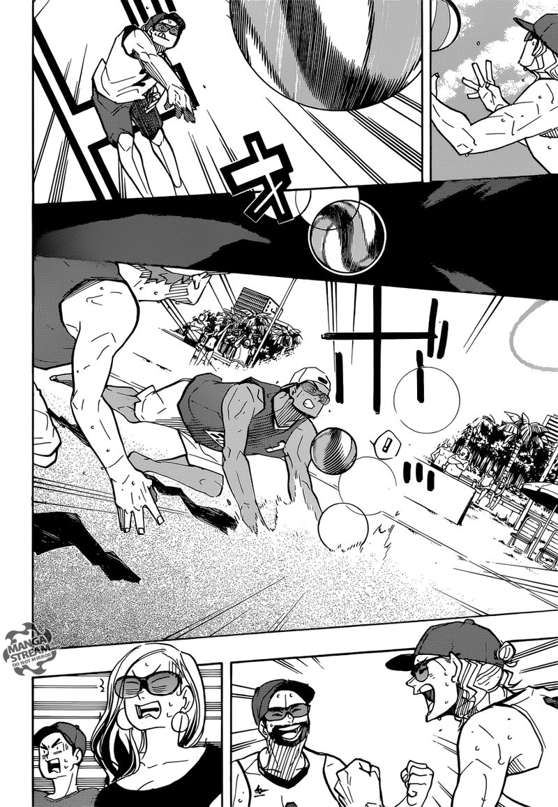 Haikyu 376 12